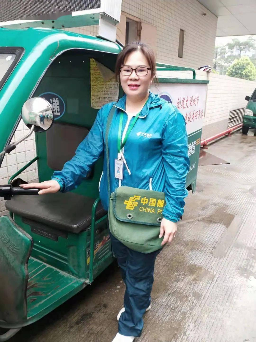 台湾中华邮政快递查询电话_中华快递单号查询台湾_快递查询中华台湾单号是什么