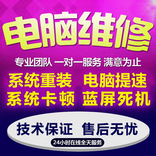 重装系统教程_重装系统步骤_整么重装系统
