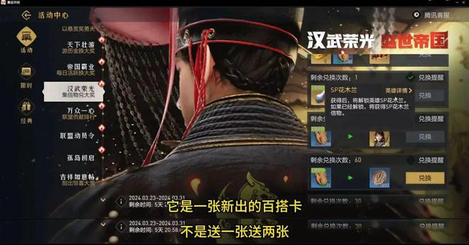 华为游戏今天怎么了_华为手机游戏_华为玩游戏