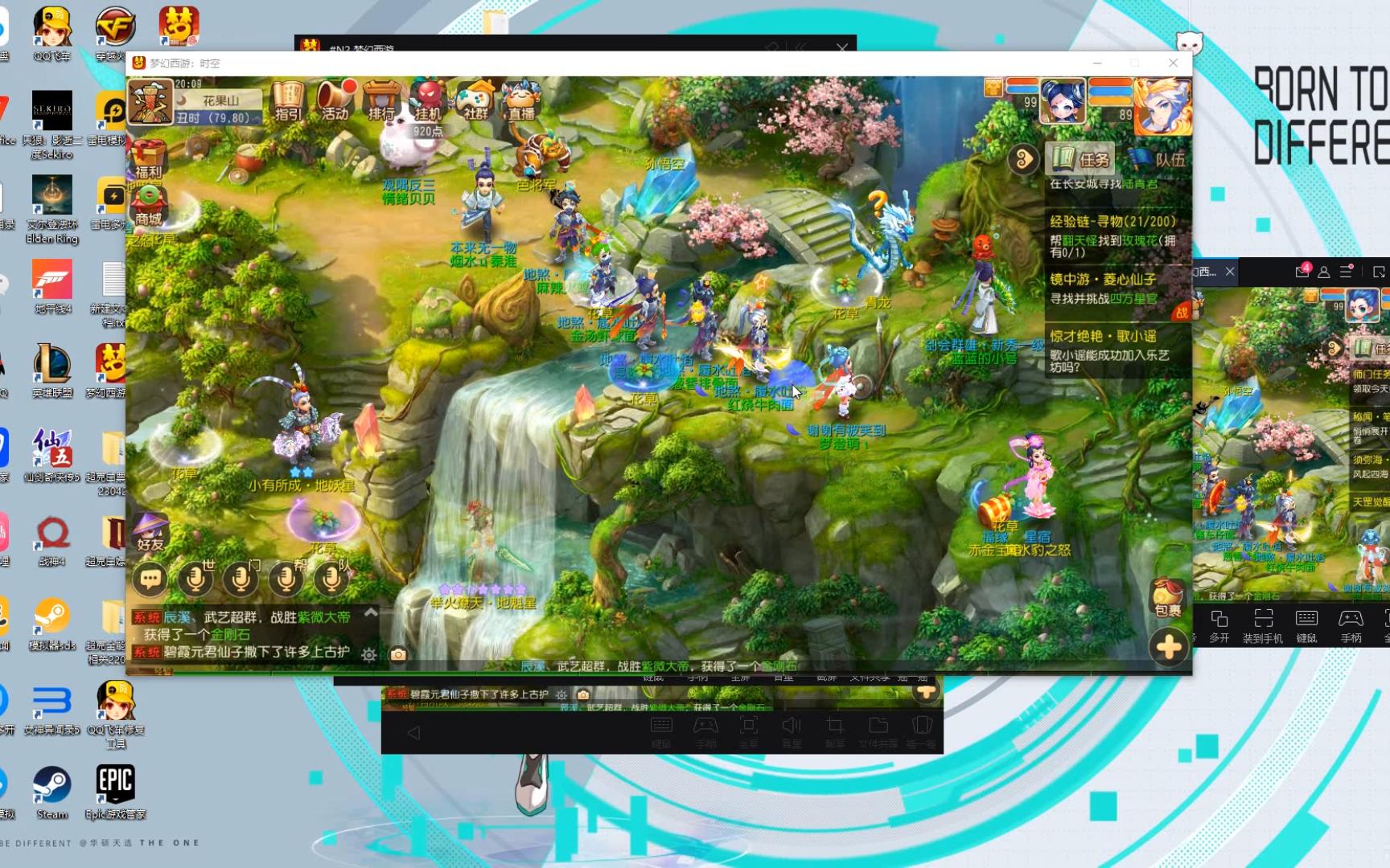 梦幻西游手游华为版本_梦幻西游手游华为版_梦幻西游手游华为版本怎么卖号