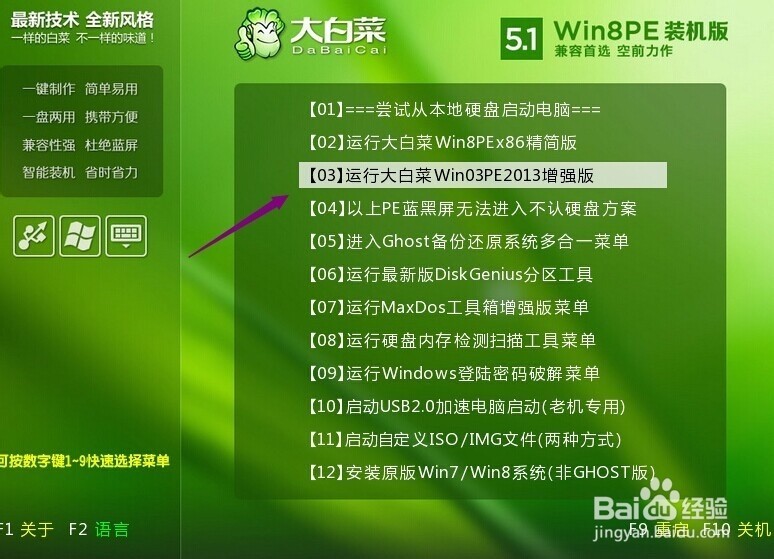 分区对齐到8还是4096_win10自带分区 4k对齐_windows分区4k对齐