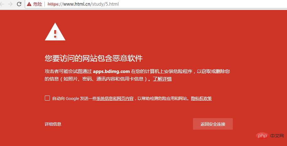 限制用户安装程序的权限_权限限制安装软件系统怎么解除_安装软件系统权限限制