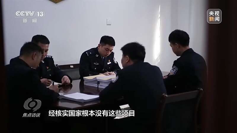 河南洛阳身份证号_河南省洛阳市身份证_河南洛阳身份证号码