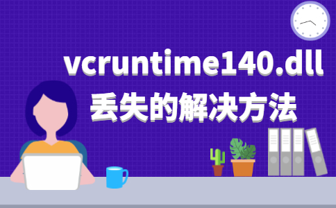 文件夹如何加密码_文件传输助手_log report.dll文件