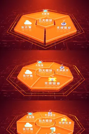 新视通官网_新视通官网_新视通官网