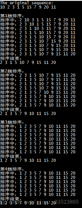 排序冒泡算法_排序冒泡排序法_php 冒泡排序
