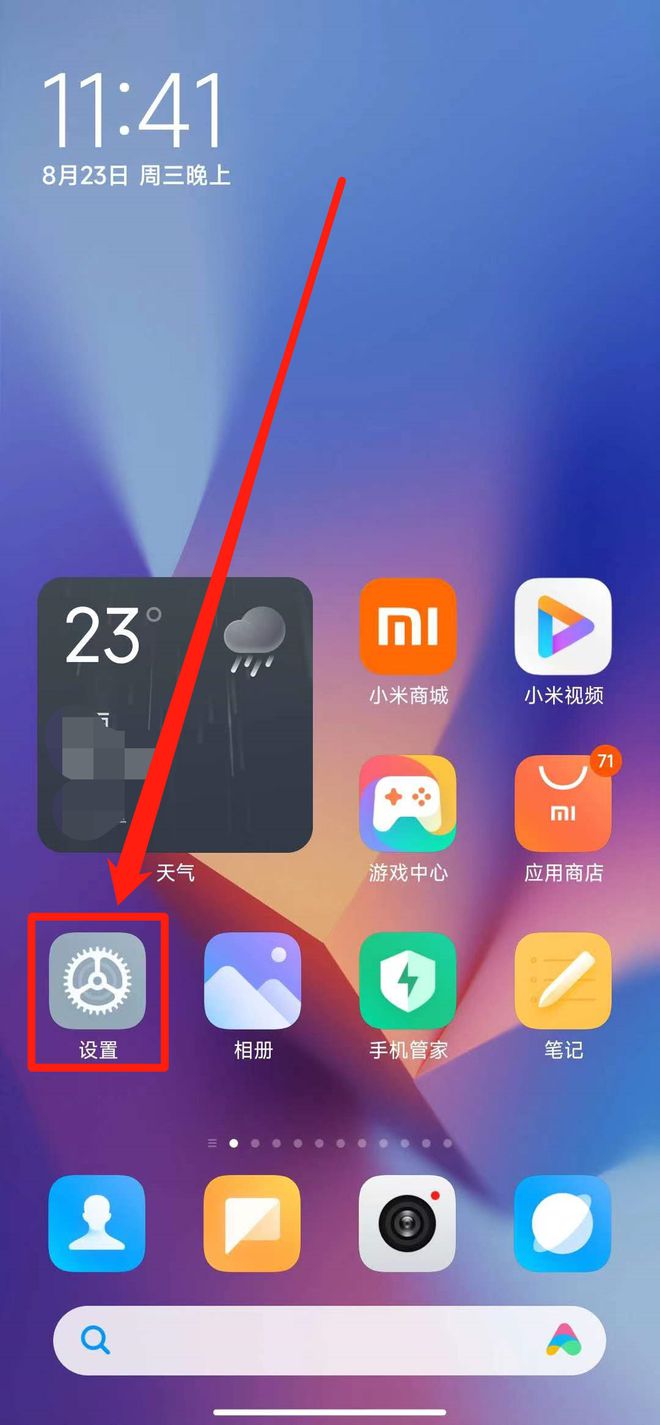 yzset.win_win10recovery怎么使用_wintc