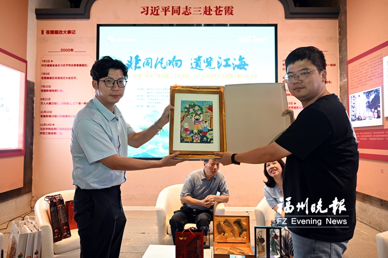 非遗嘉年华闪耀上下杭