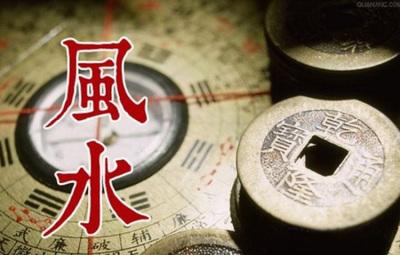 别墅风水 别墅风水