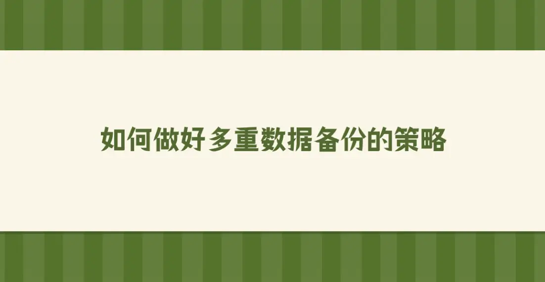 安装快手_安装抖音_pe安装win10 iso