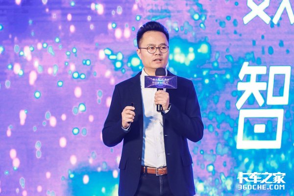 全球眼视频监控app_监控眼官网下载_全球眼视频监控系统下载
