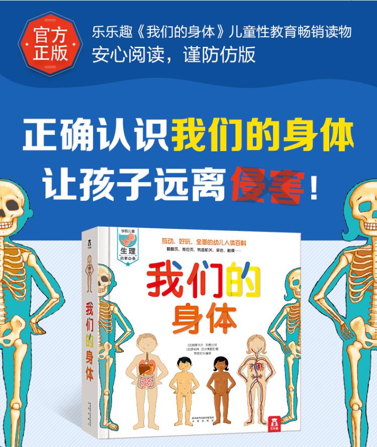 小学生图书借阅管理制度_学生图书借阅期限_小学生图书借阅损