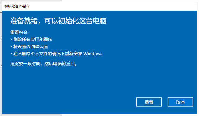 怎么重装xp电脑系统_重装电脑系统需要什么工具_重装电脑系统需要多少钱