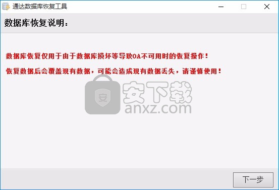 环境管理体系认证_oraclerac环境的管理_环境管理与评价