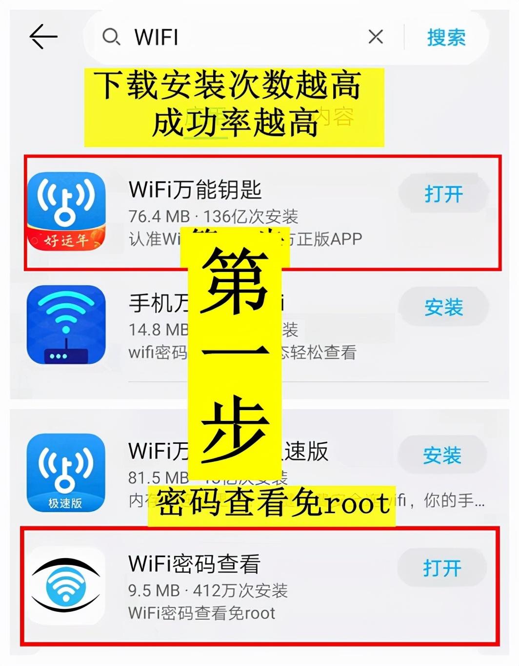 破解恢复数据的方法_数据恢复破解_破解恢复数据的app