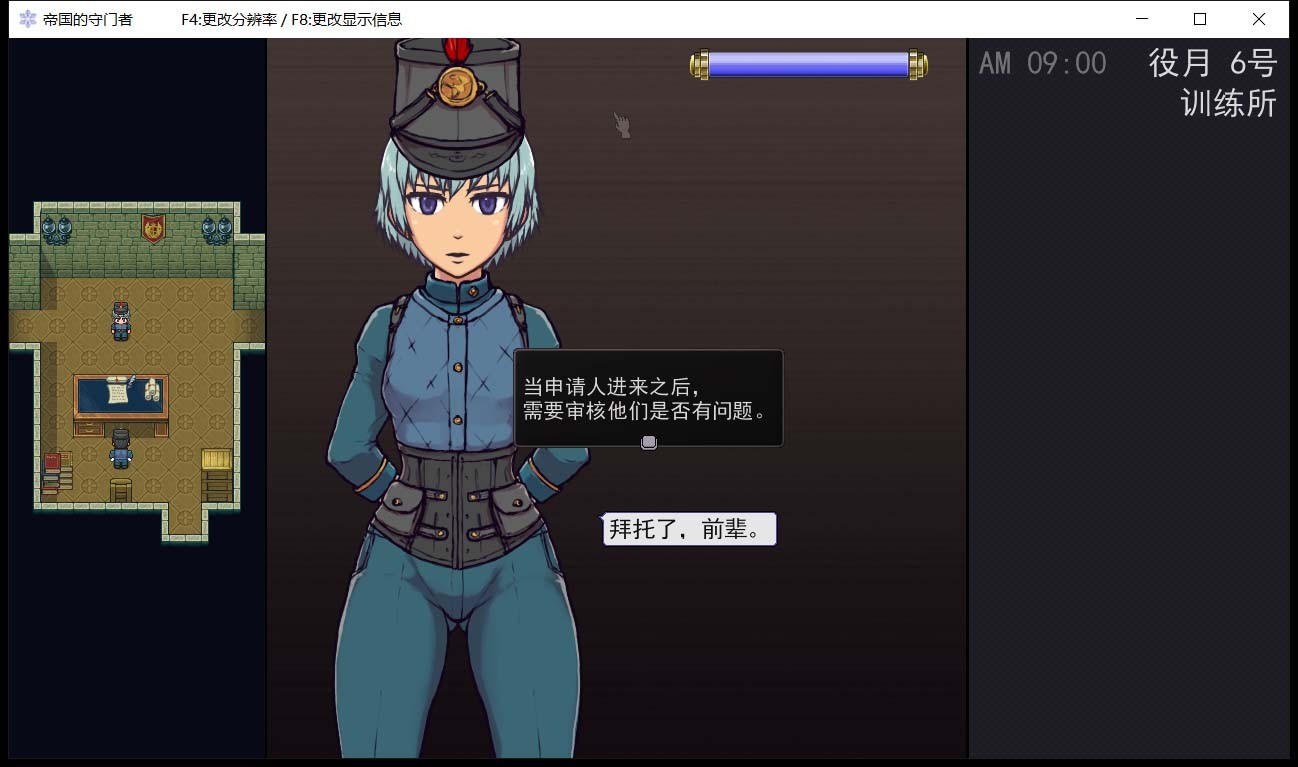 帝国cms模板下载_帝国cms7.5手机模板_帝国模板安装教程