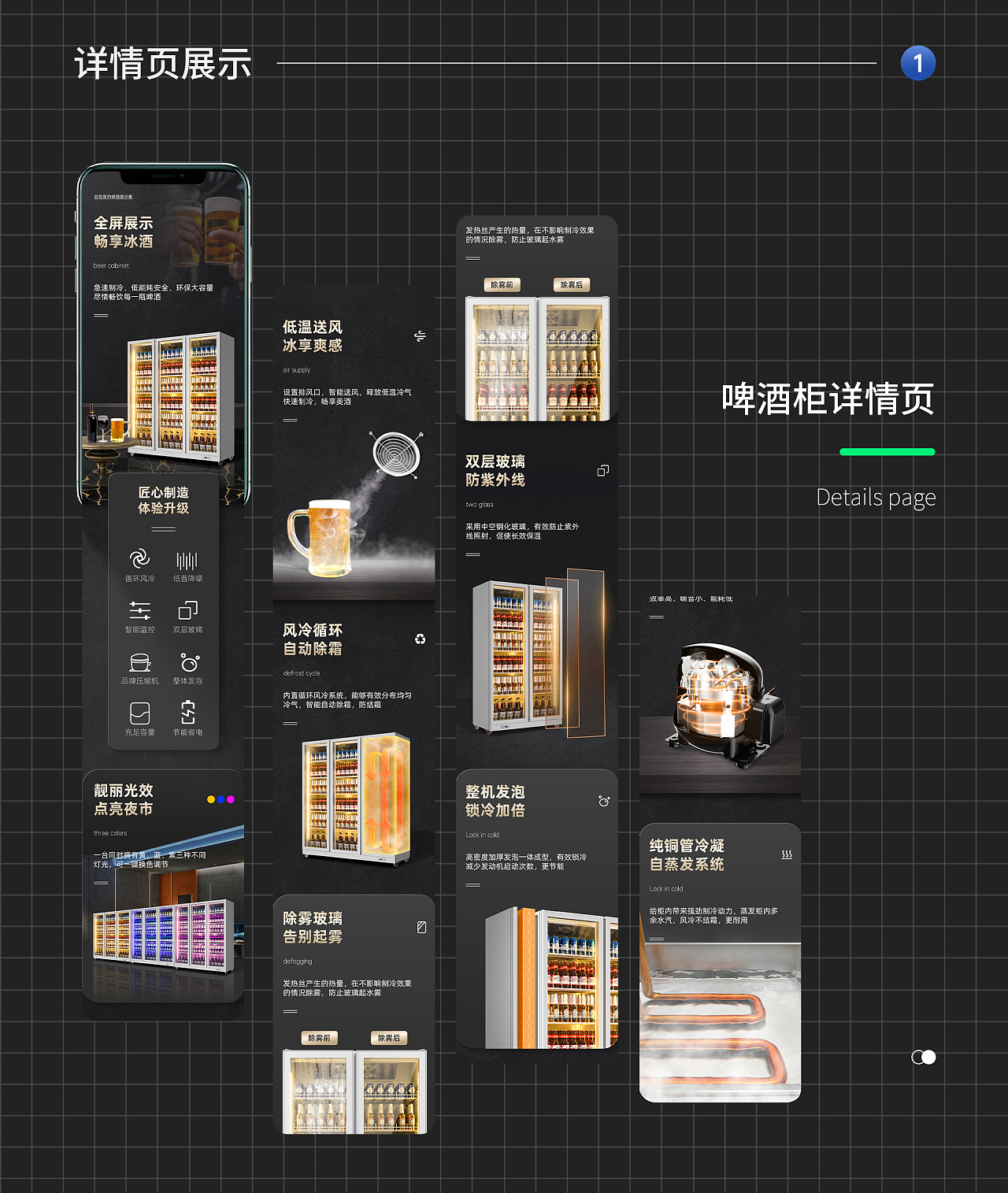 模板中心网站_ecshop模板中心_模板中心下线