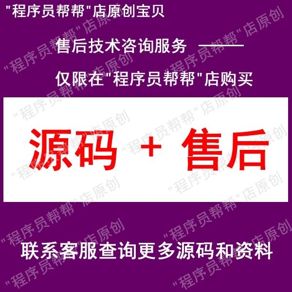 源码包安装步骤_ubuntu安装源码包_ubuntu安装源码包