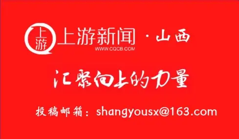 数字化审图系统网站_数字化审图管理系统_北京数字化审图系统流程