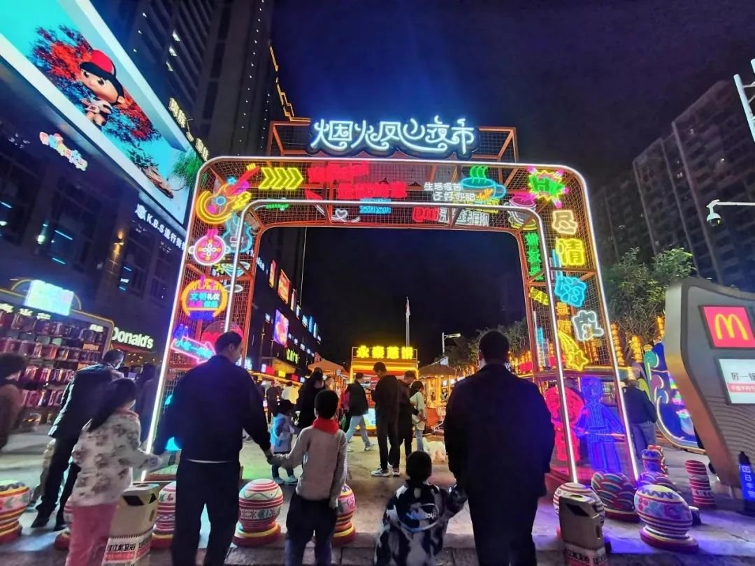 “干杯”罗源！八闽美食嘉年华即将狂欢启动，时间是……