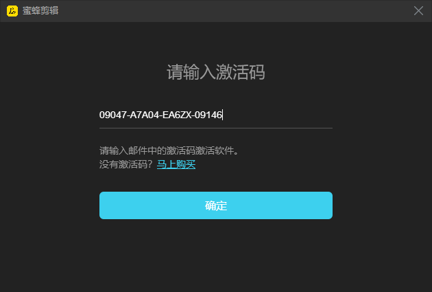 win81 64 企业版 激活码_win81 64 企业版 激活码_win81 64 企业版 激活码