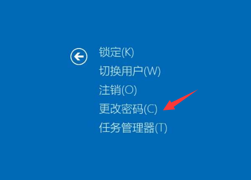 开机取消密码登录界面_win10取消开机密码_开机取消密码登录命令