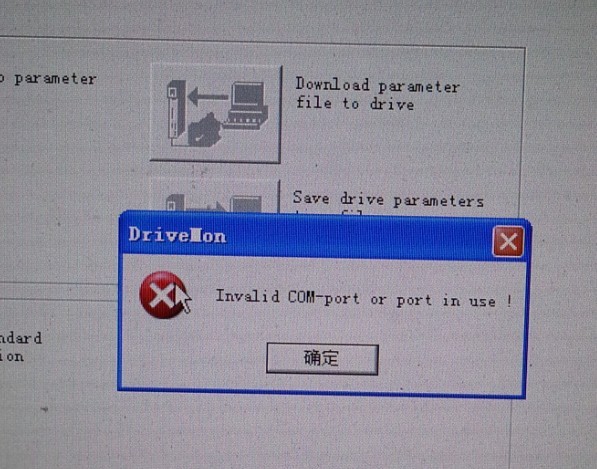 hiberfil.sys_vmswitch.sys 错误_tsfltmgr.sys