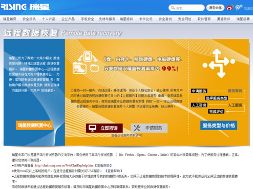 u盘文件恢复工具破解电脑版_u盘文件恢复软件破解版_破解u盘恢复工具电脑版文件夹