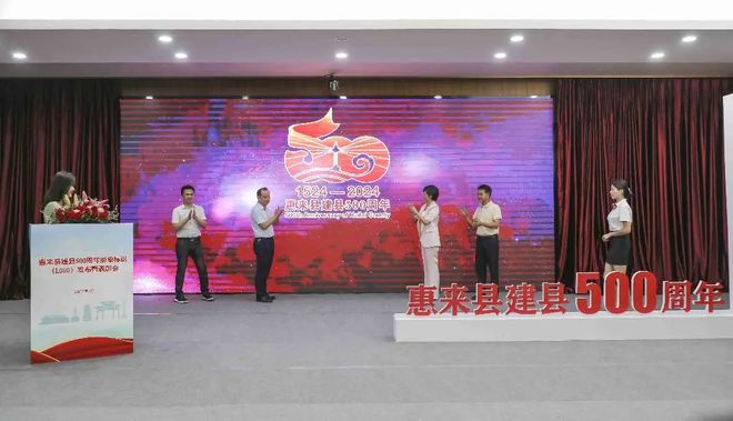 乐至县委班子_乐至县县领导班子人员_乐至县领导排名