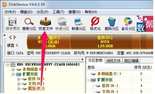 d盘文件突然消失_d盘文件突然不见了_d盘突然消失文件无法打开