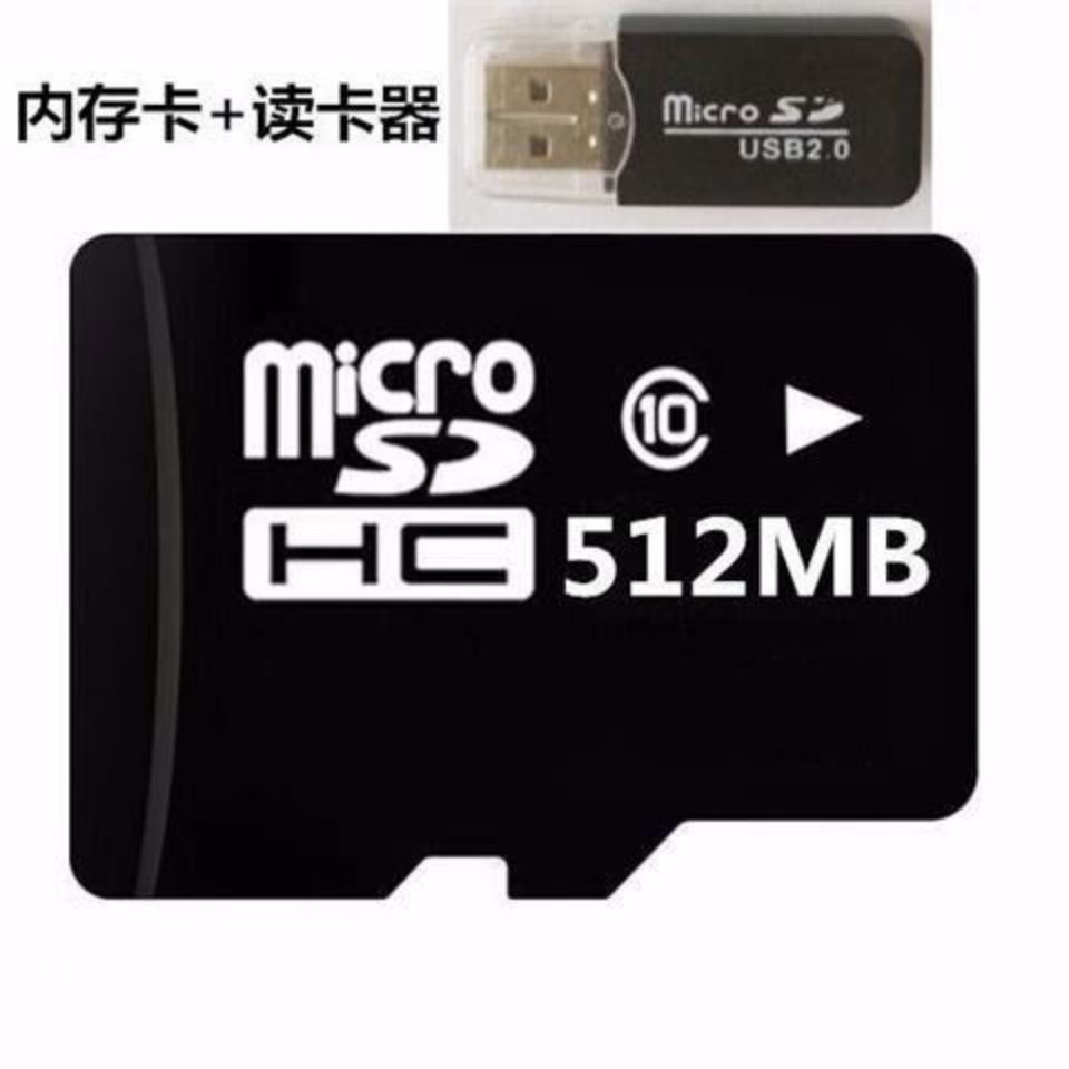 tf卡就是内存卡吗_内存卡是sd吗_内存卡tf和sd有啥不一样
