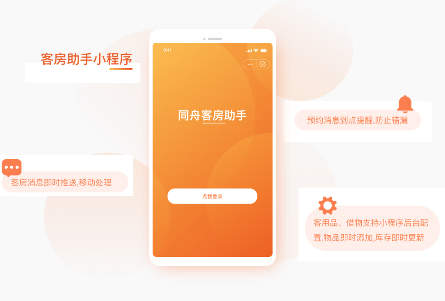 vistasp2补丁下载_vista sp2_vistasp2下载