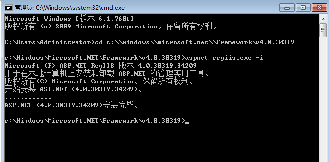 linux 安装apk_linux安装apk_安装Linux双系统