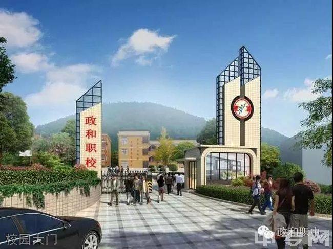 广东省中等职业教育_广东省中等职业技术_广东省中等职业学校