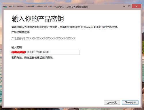 bcompare密钥_密钥读音_密钥管理系统
