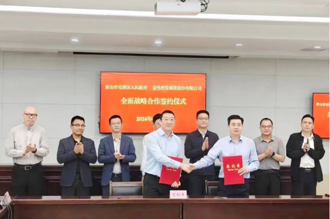 道路施工委托协议书_施工委托协议书怎么写_委托协议道路施工书怎么写