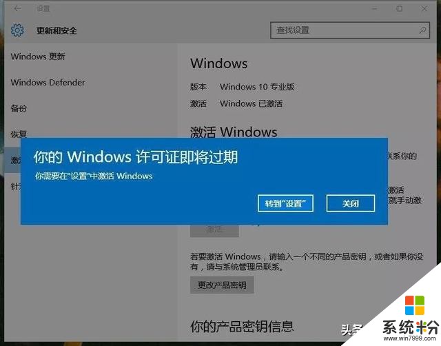 win7 activation v11_win7 activation v11_win7 activation v11