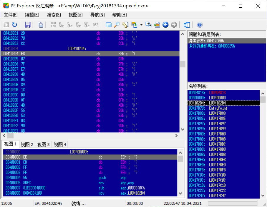 statreport.dll_statreport.dll_statreport.dll