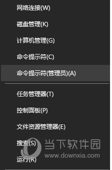 ubuntu中如何卸载虚拟机工具_虚拟机卸载ubuntu系统_vm虚拟机卸载工具