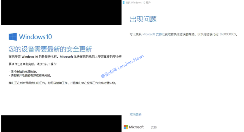 升级系统小说_win8系统怎么升级win10_升级系统会让手机变卡吗