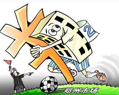 因房价挤进央视头条 郑州装修网浅析郑州8月房价数据