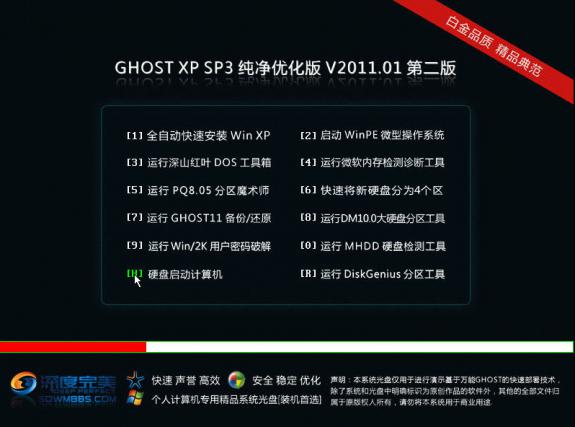 win7升级win10是正版吗_正版系统升级win11_windows升级正版