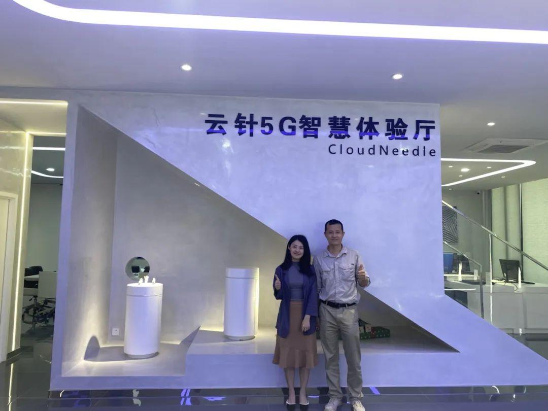杭州浙江科技有限公司_浙江科强信息技术有限公司_杭州浙强科技有限公司