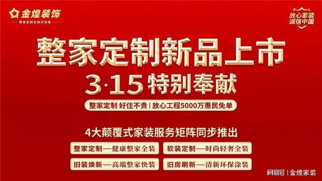 酒店国内管理品牌排行_国内酒店管理品牌_国内品牌酒店管理公司