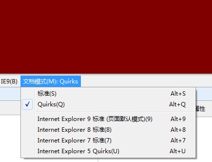 重置浏览器设置在哪里_ie浏览器重置怎么设置_重置浏览器设置会影响什么