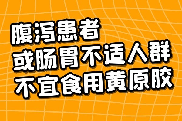 肛门失禁有药吃吗_肛门药吃失禁有影响吗_肛门药吃失禁有副作用吗