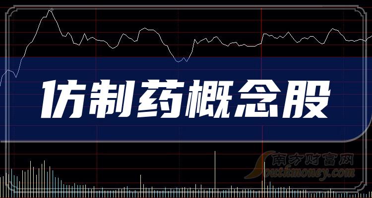 恒瑞 pd 1 研究报告_报告研究恒瑞pd1是什么_恒瑞pd1是仿制药还是原研药
