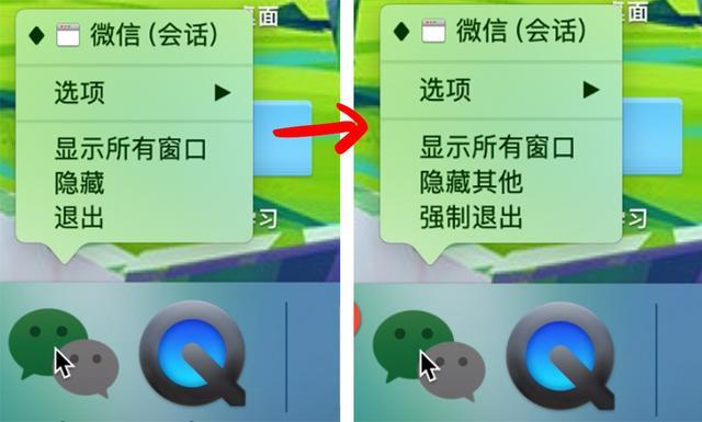 qq文件夹保存位置无效_qq上无效的文件如何找回_无效文件夹是什么原因