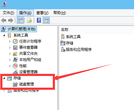 diskgenius恢复u盘_如何恢复u盘数据_diskgenius修复u盘