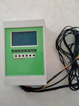 手机gps模块可以更换吗_手机gps能换吗_手机gps模块能换吗
